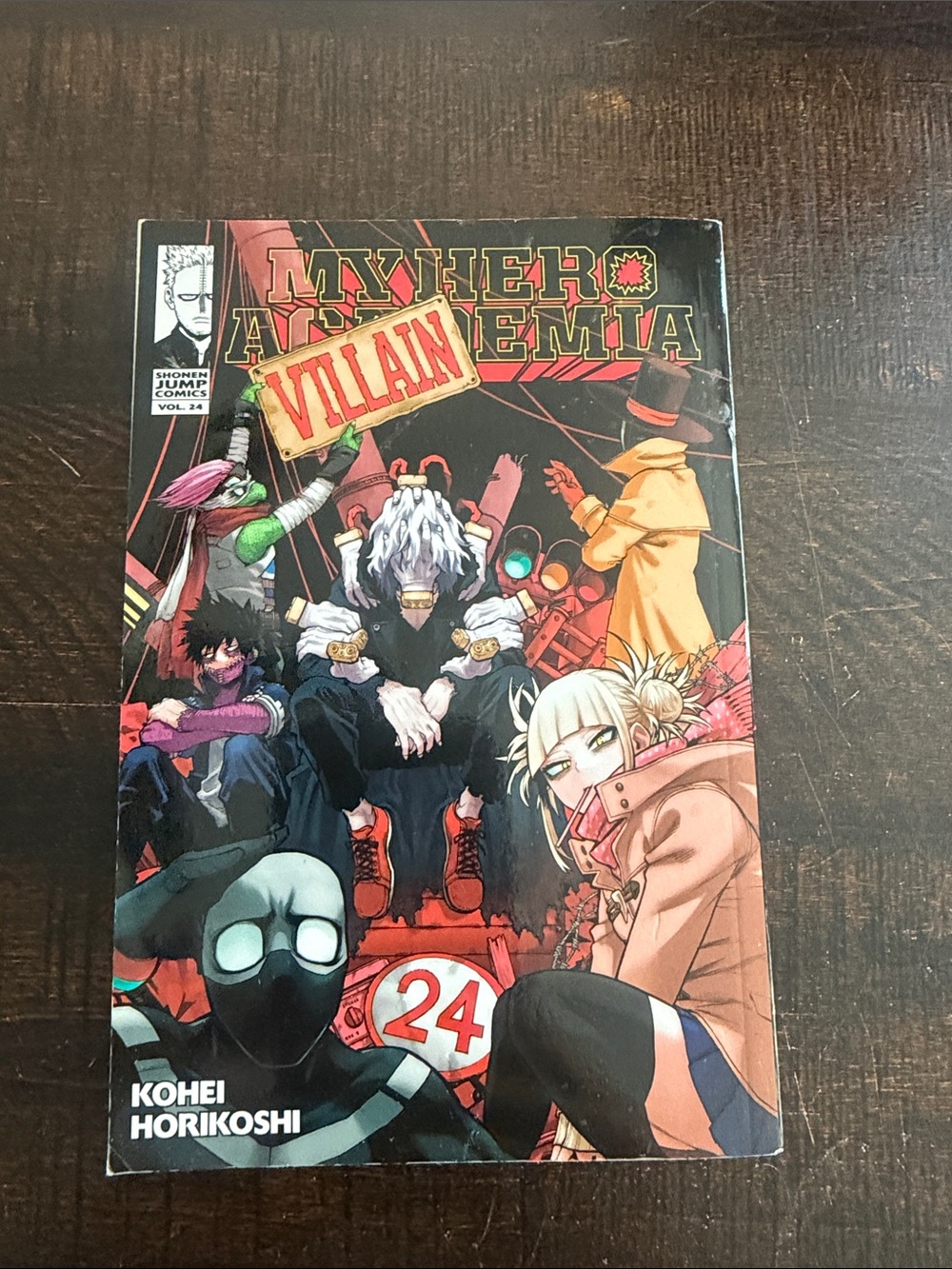 My Hero Academia Vol. 24 Manga — Villain Cover (Black, Red, Beige)